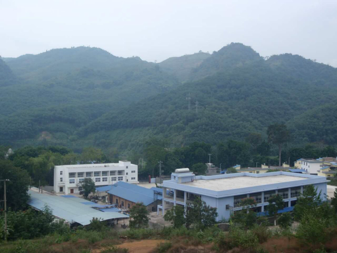 15882278096189792B27.jpg 2012.云南金平_meitu_2.jpg