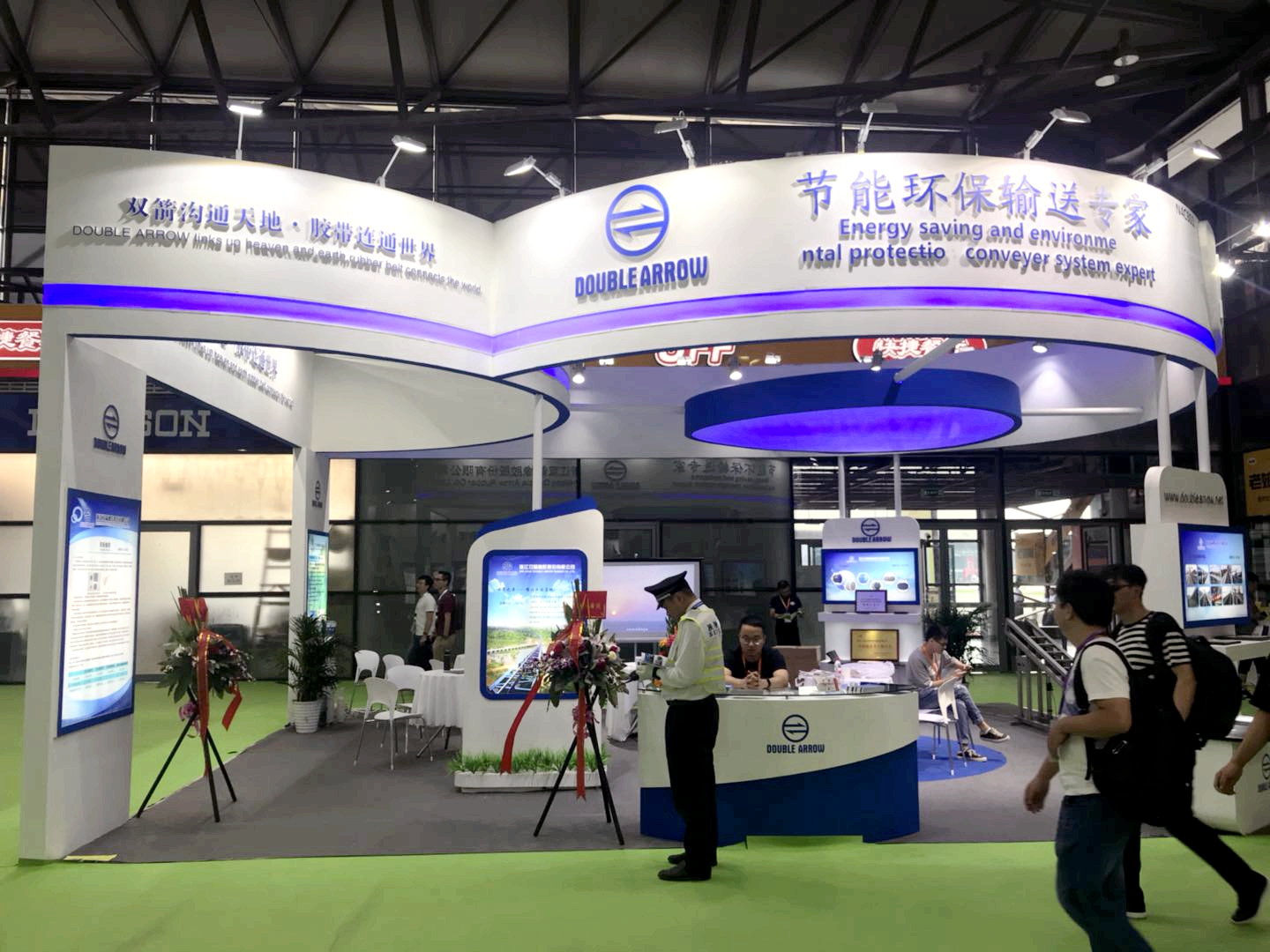 公司參加“第十八屆中國國際橡膠技術展覽會”