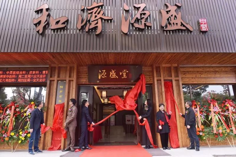 1512535602198866zhO8.jpg 微信圖片_20171206115920.jpg