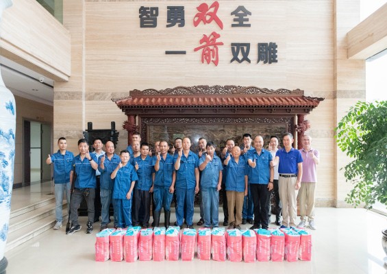 1753858538460481E4E8.jpg 4.jpg